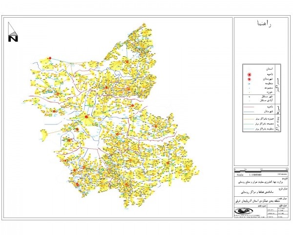 دانلود نقشه اتوکدی ساماندهی فضاهای روستایی آذربایجان شرقی